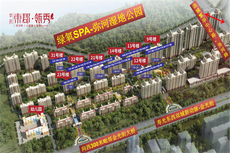 兴华西路1号建筑公司家属院1室1厅1卫51㎡