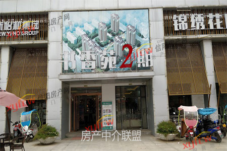 低于市场20万羊山市政府旁单价7000多买精装三房赠送车位